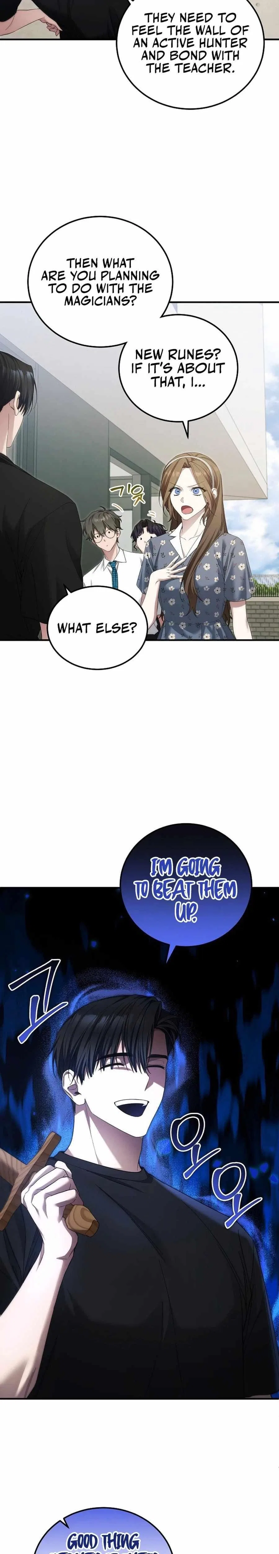 I'll Retire After Saving the World Chapter 49 – Page 11