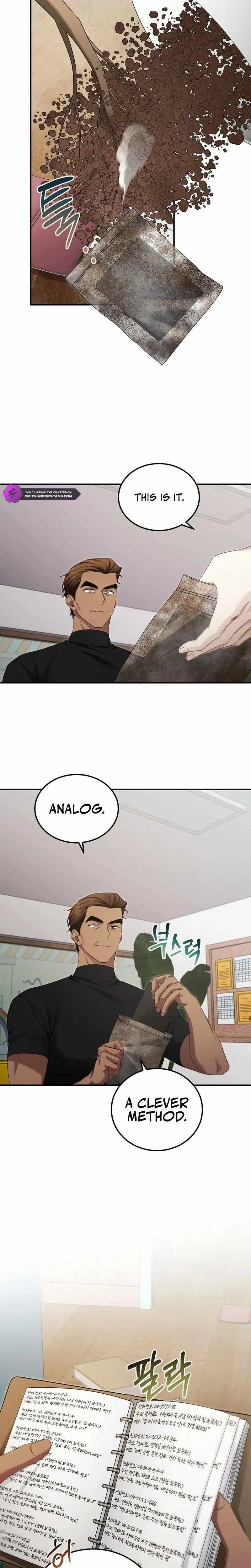 I'll Retire After Saving the World Chapter 47 – Page 3