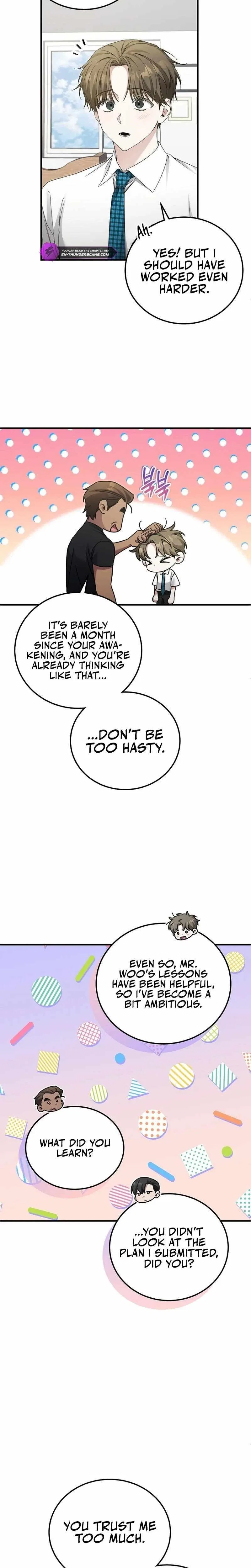 I'll Retire After Saving the World Chapter 47 – Page 5
