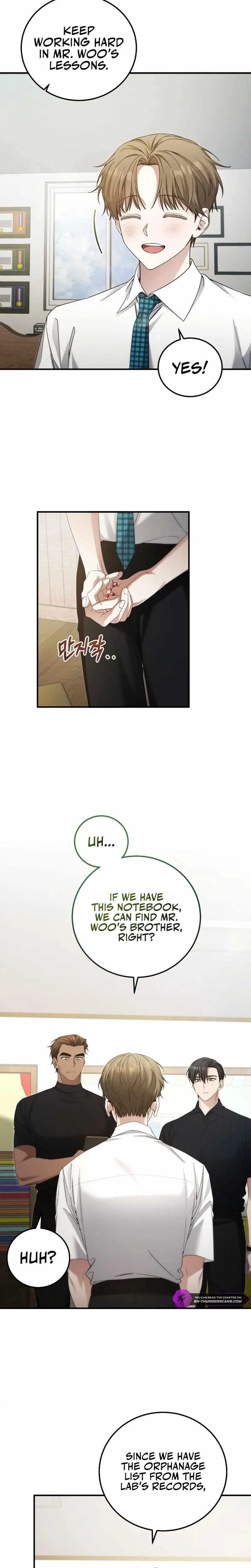 I'll Retire After Saving the World Chapter 47 – Page 7