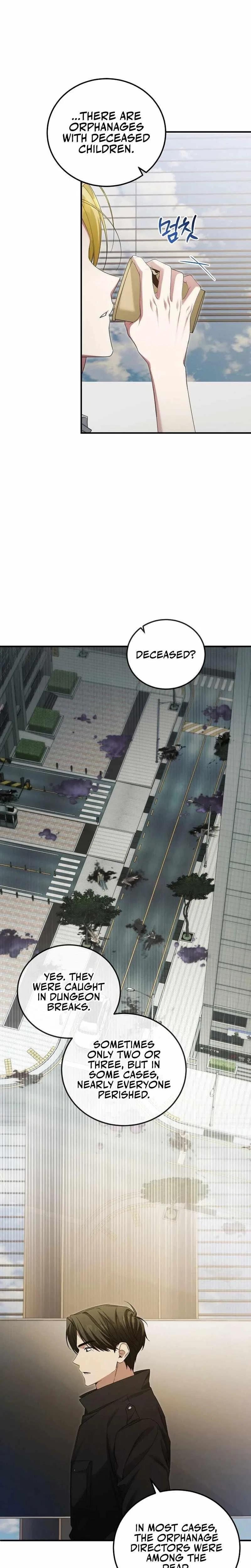 I'll Retire After Saving the World Chapter 47 – Page 15