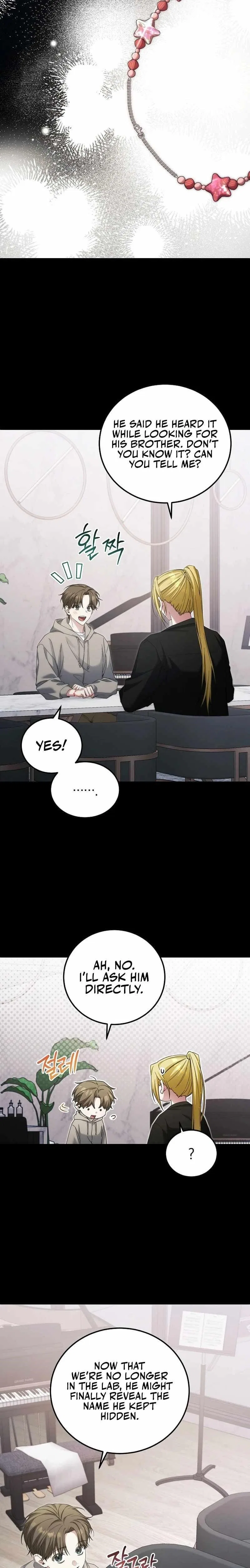 I'll Retire After Saving the World Chapter 47 – Page 18