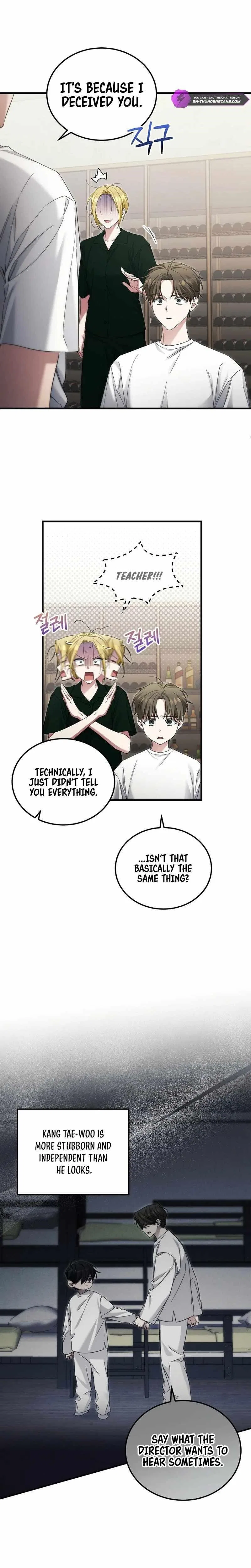 I'll Retire After Saving the World Chapter 45 – Page 3