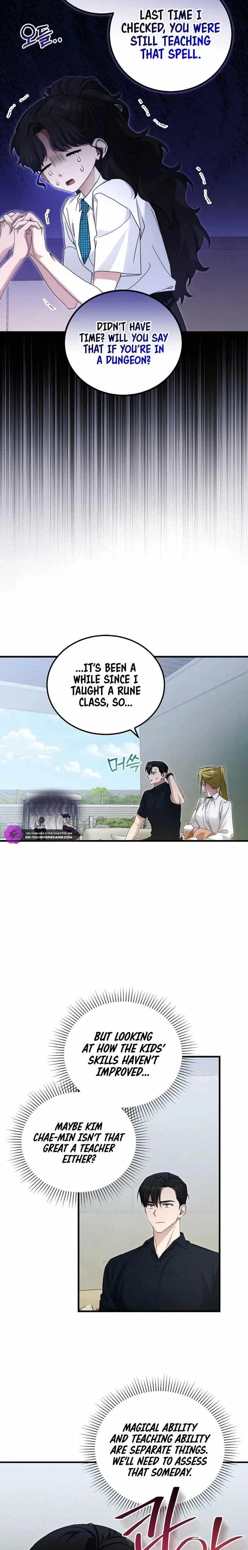 I'll Retire After Saving the World Chapter 45 – Page 11