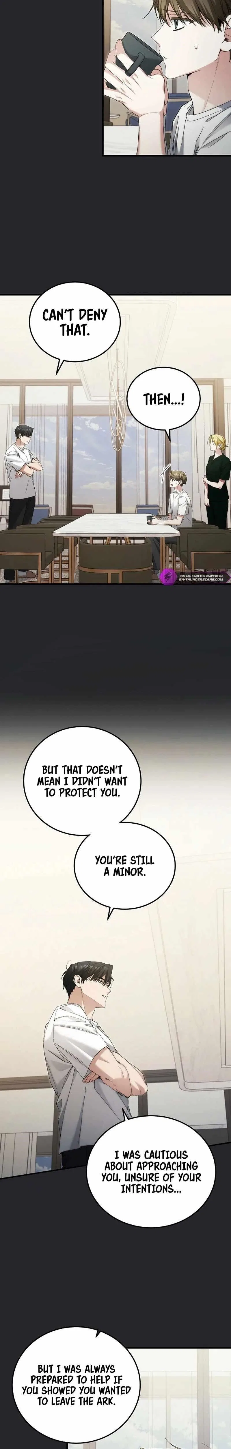 I'll Retire After Saving the World Chapter 45 – Page 20