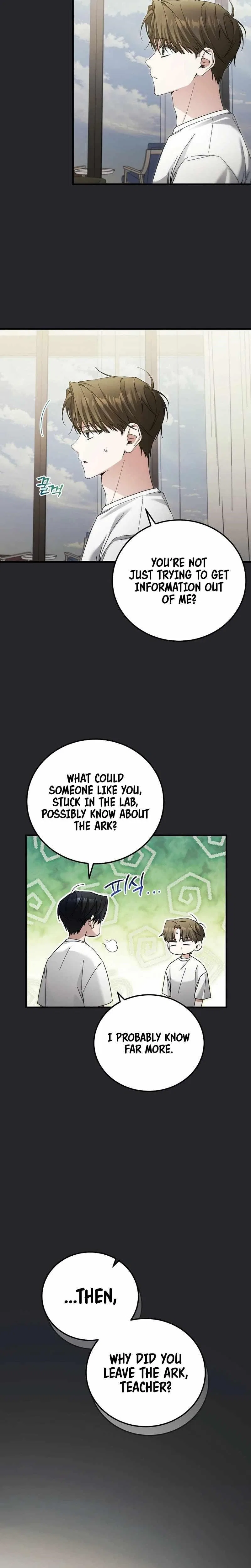 I'll Retire After Saving the World Chapter 45 – Page 21