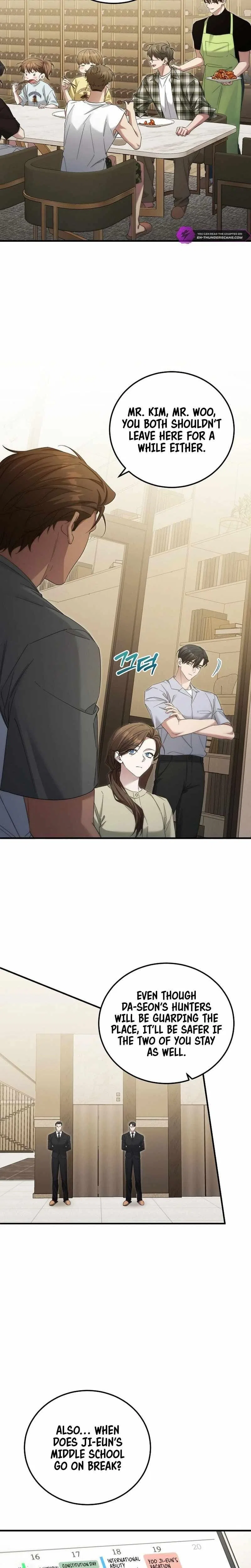 I'll Retire After Saving the World Chapter 44 – Page 3