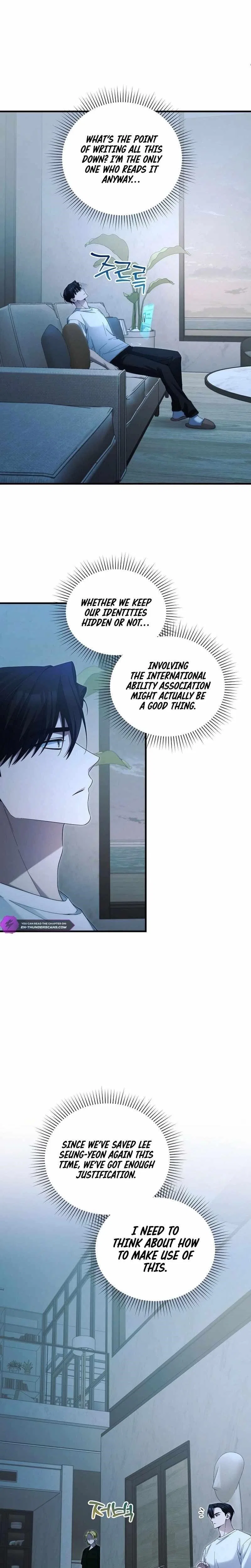 I'll Retire After Saving the World Chapter 44 – Page 7