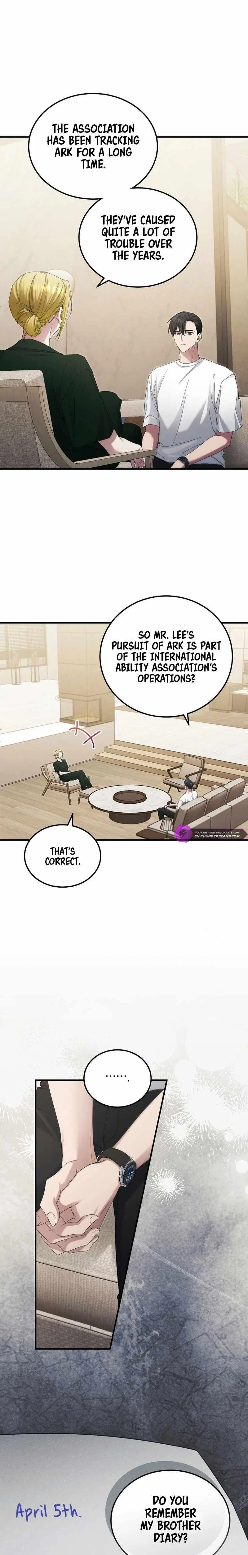 I'll Retire After Saving the World Chapter 44 – Page 13