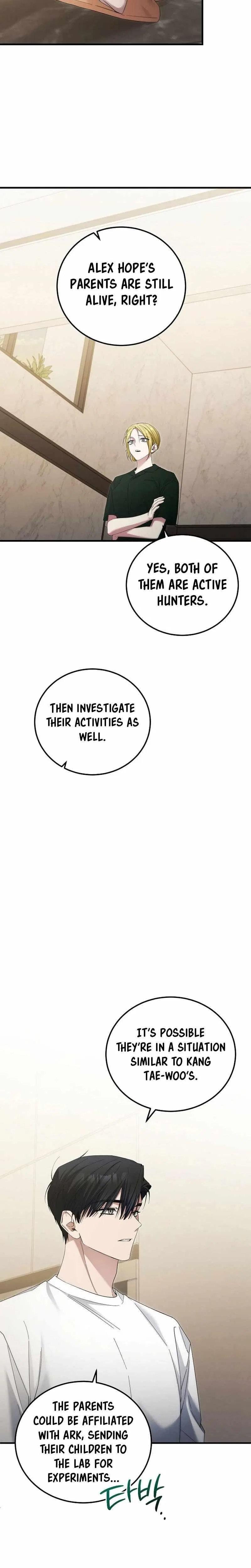 I'll Retire After Saving the World Chapter 44 – Page 23