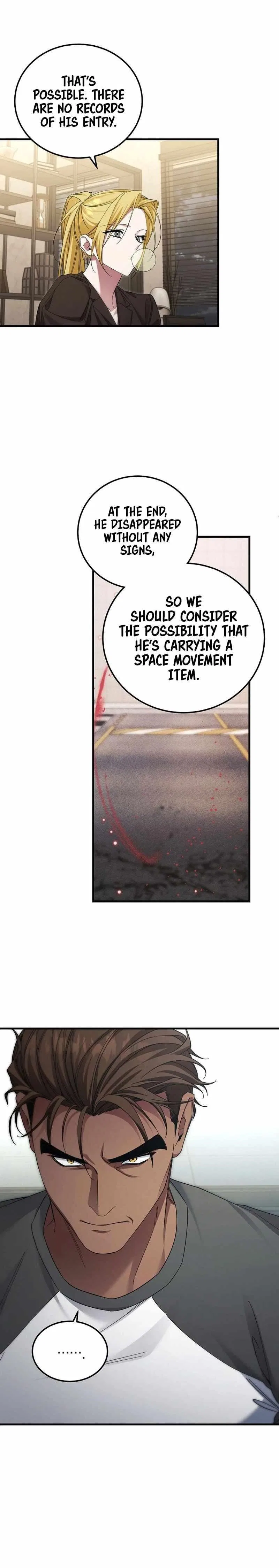 I'll Retire After Saving the World Chapter 43 – Page 17