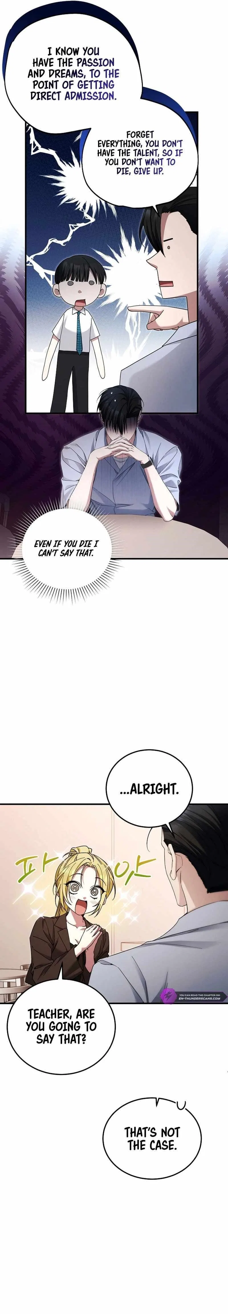 I'll Retire After Saving the World Chapter 42 – Page 3