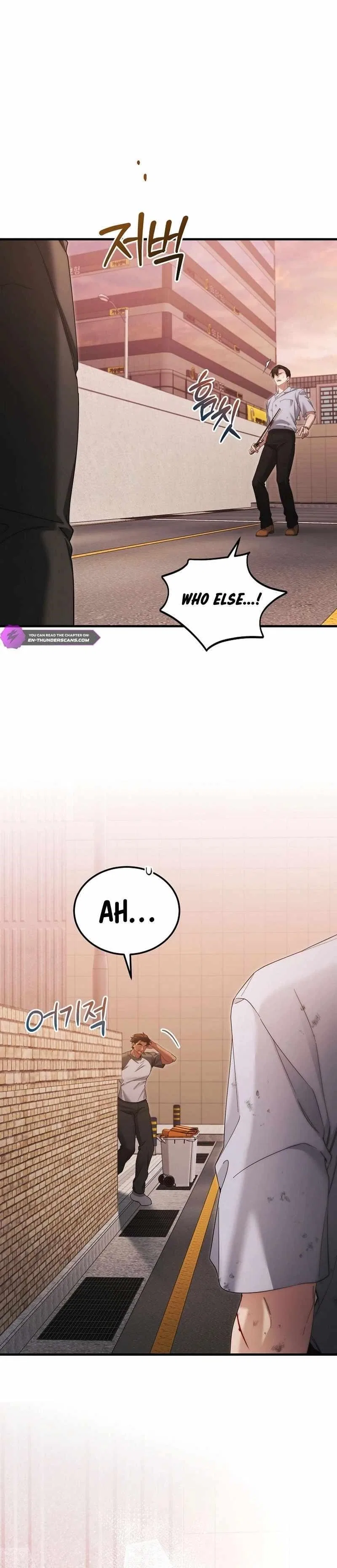 I'll Retire After Saving the World Chapter 42 – Page 28