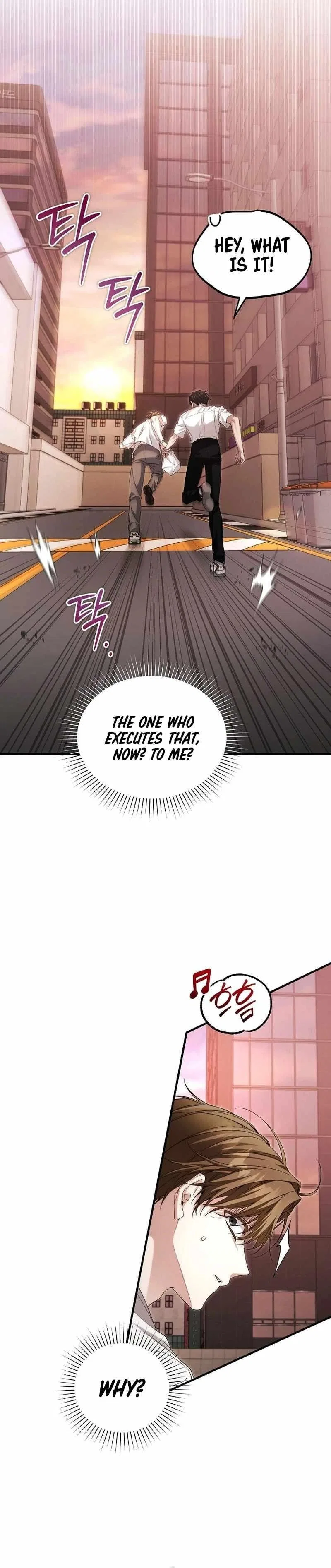 I'll Retire After Saving the World Chapter 41 – Page 4