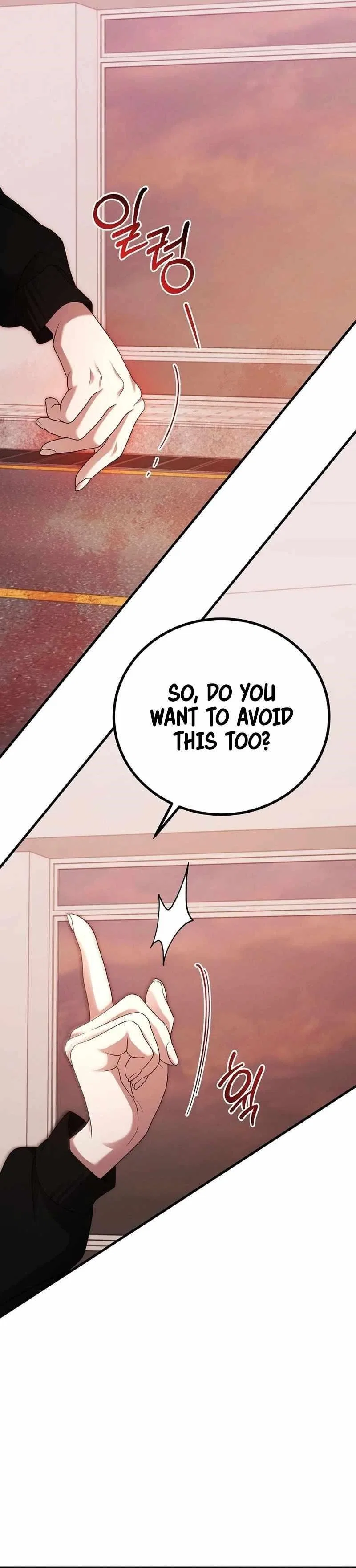 I'll Retire After Saving the World Chapter 41 – Page 7