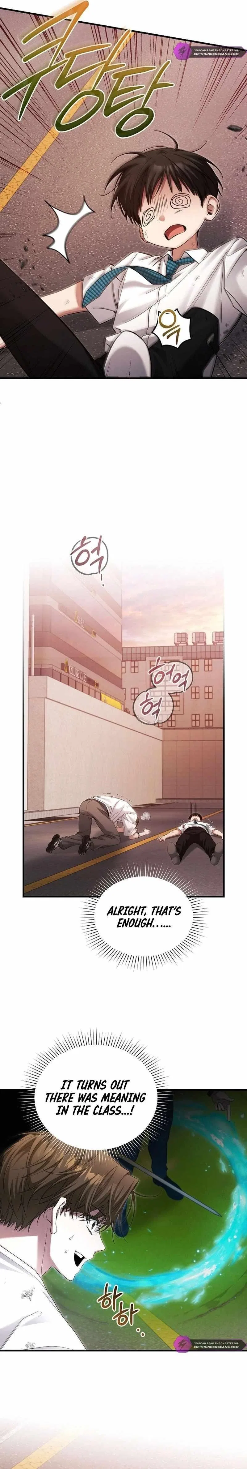 I'll Retire After Saving the World Chapter 41 – Page 9