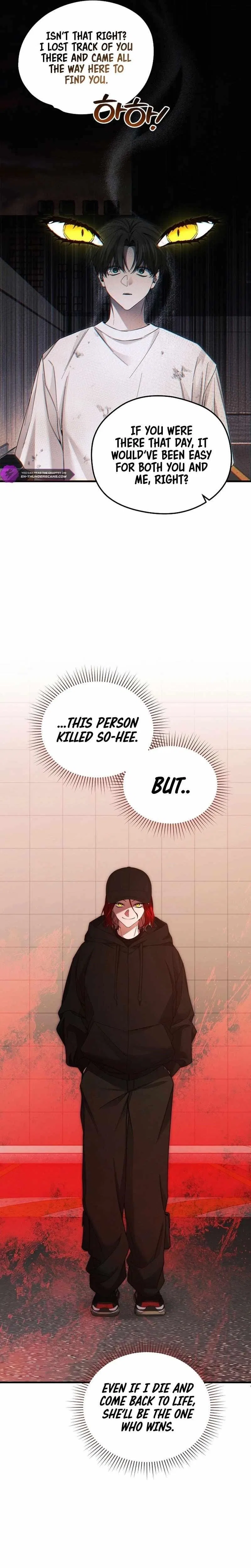 I'll Retire After Saving the World Chapter 41 – Page 13