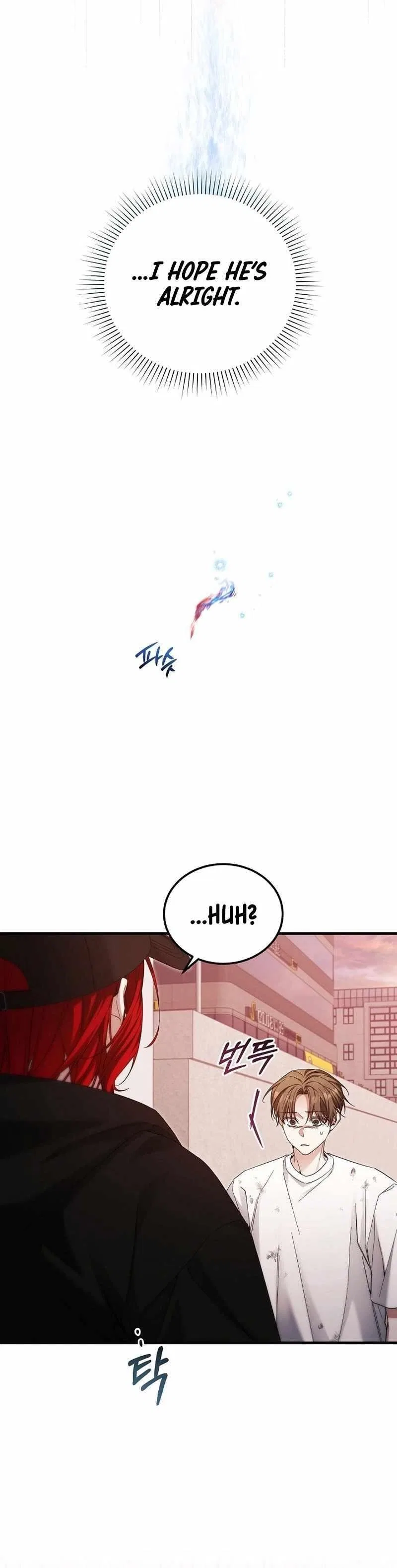 I'll Retire After Saving the World Chapter 41 – Page 23