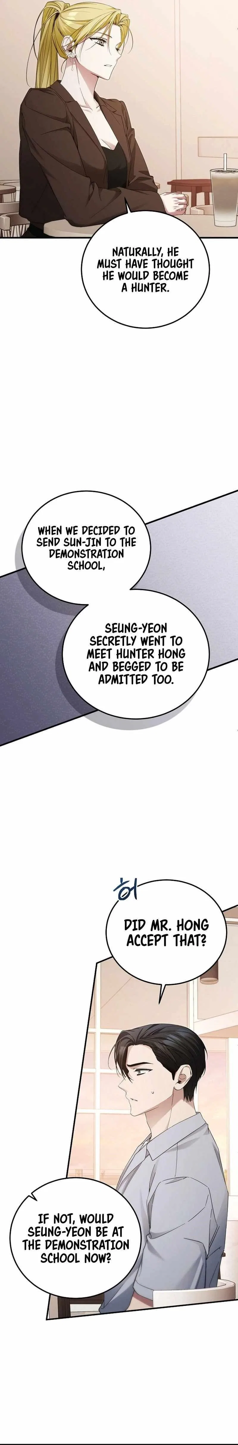 I'll Retire After Saving the World Chapter 40 – Page 11