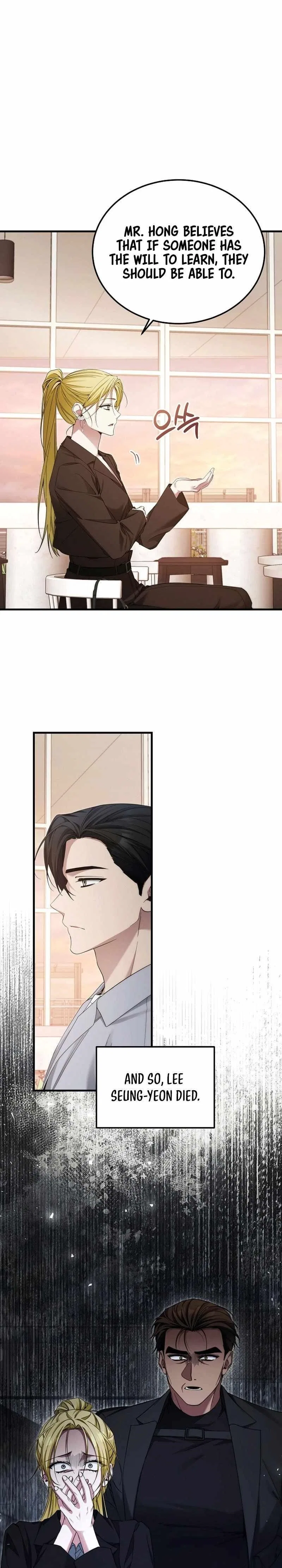 I'll Retire After Saving the World Chapter 40 – Page 14