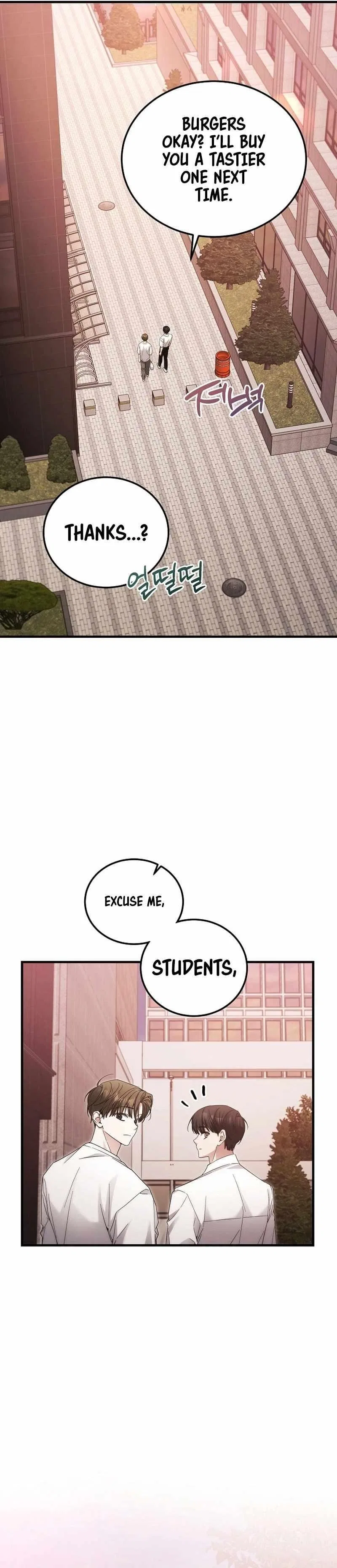 I'll Retire After Saving the World Chapter 40 – Page 25