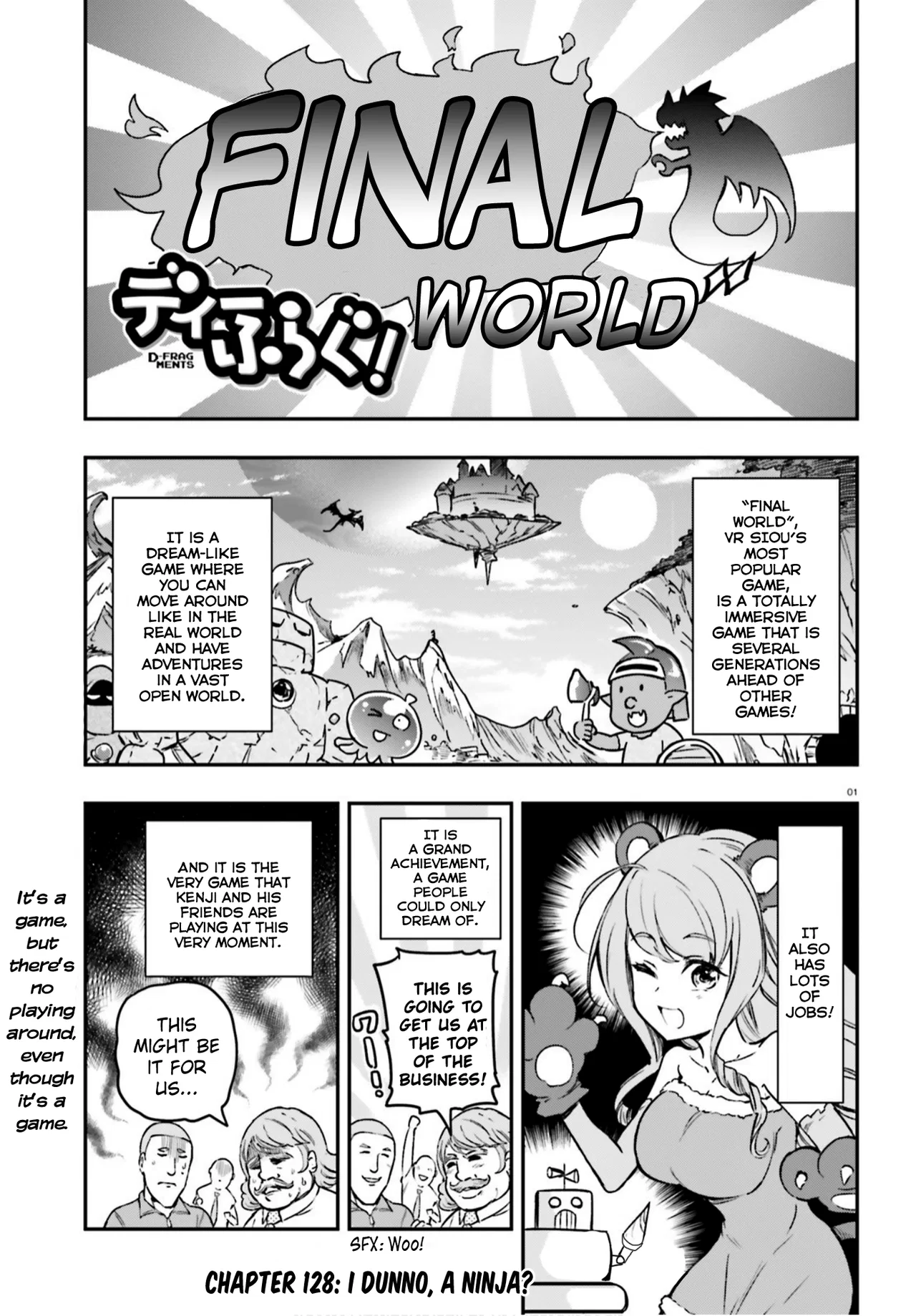 D-Frag! Chapter 128 – Page 1