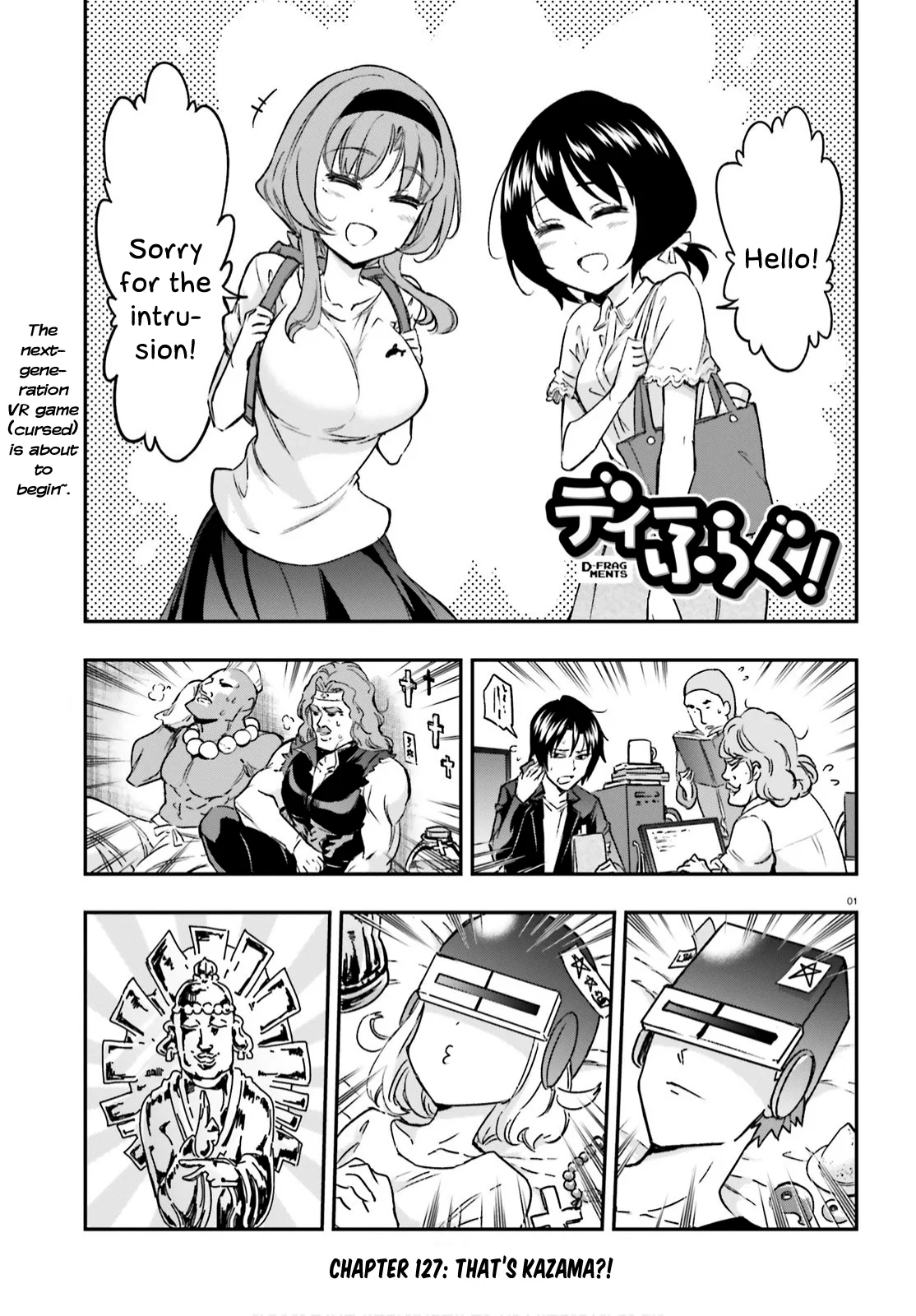 D-Frag! Chapter 127 – Page 1