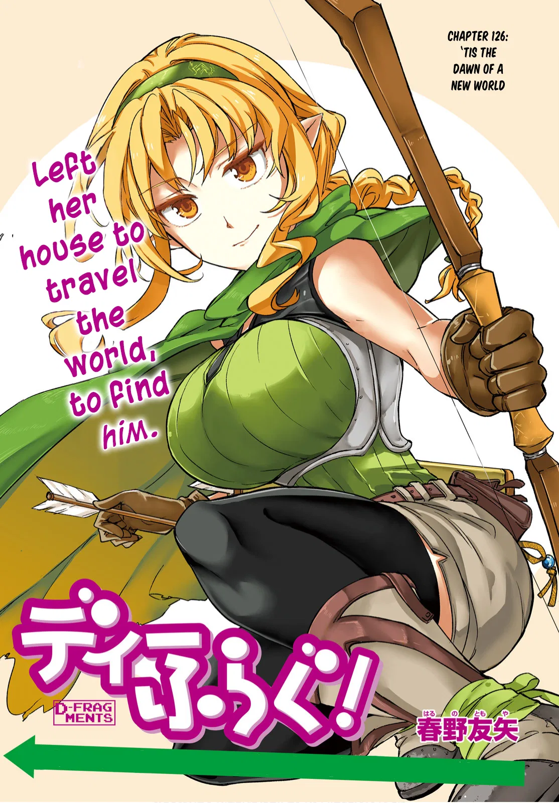 D-Frag! Chapter 126 – Page 1