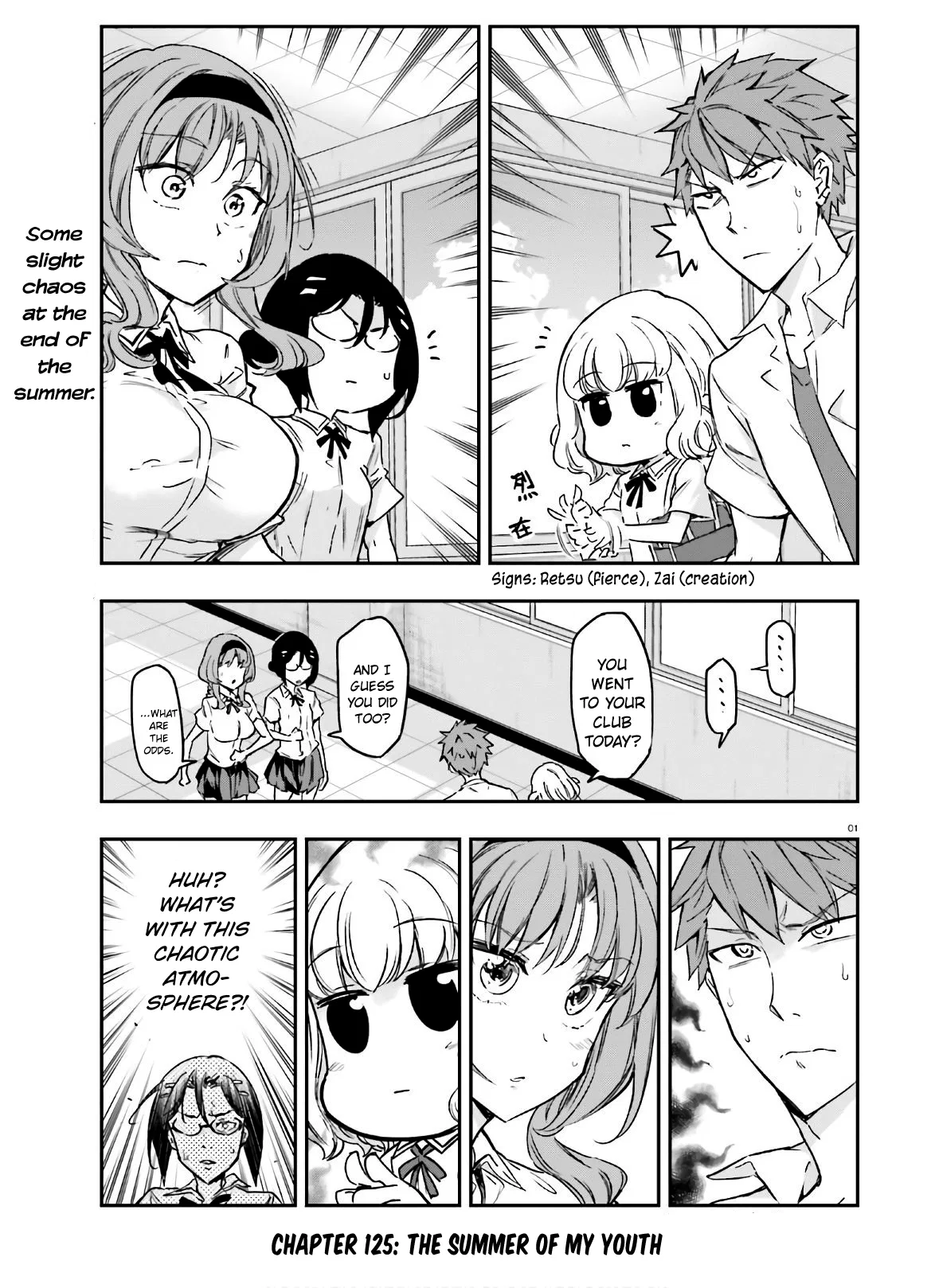 D-Frag! Chapter 125 – Page 1