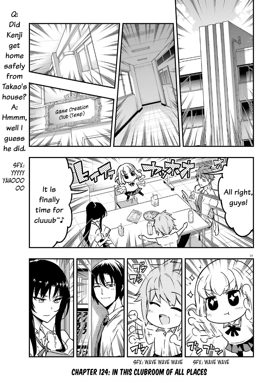 D-Frag! Chapter 124 – Page 1