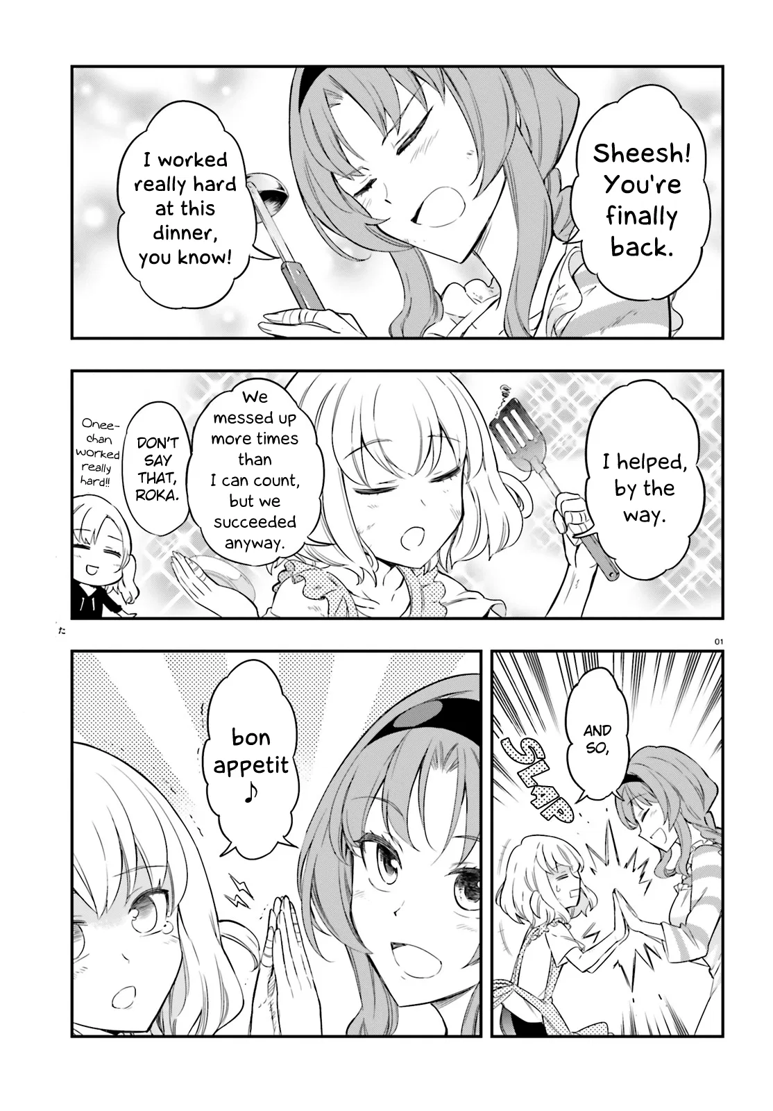 D-Frag! Chapter 108 – Page 1