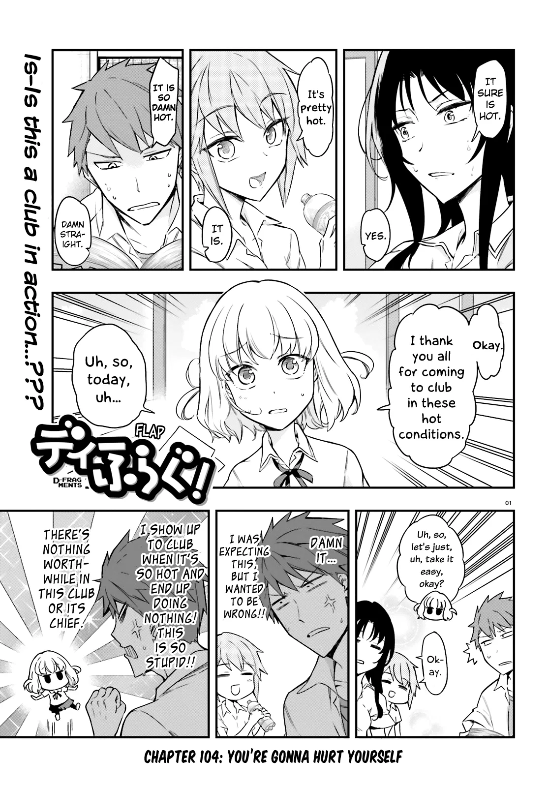 D-Frag! Chapter 104 – Page 1