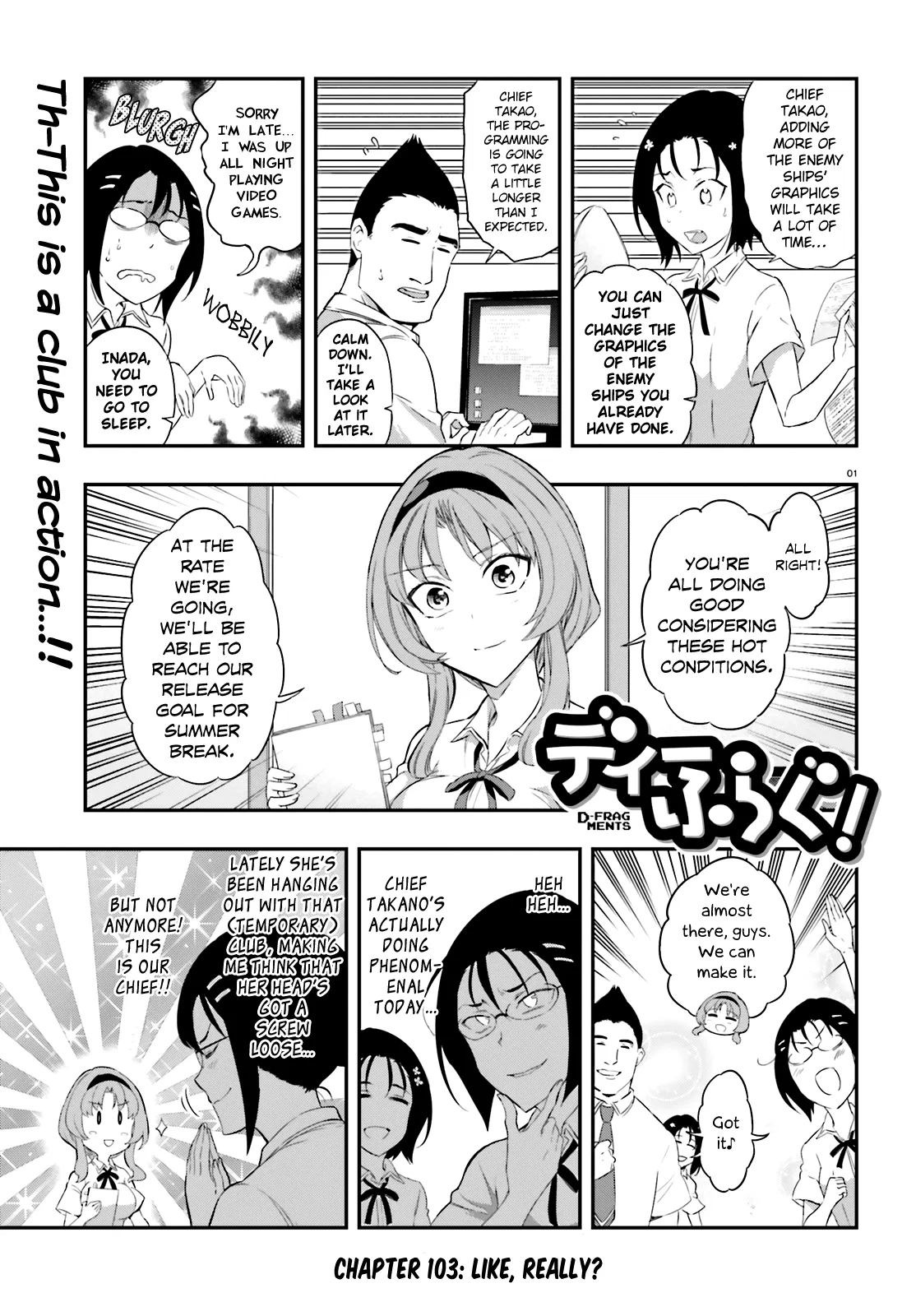 D-Frag! Chapter 103 – Page 1