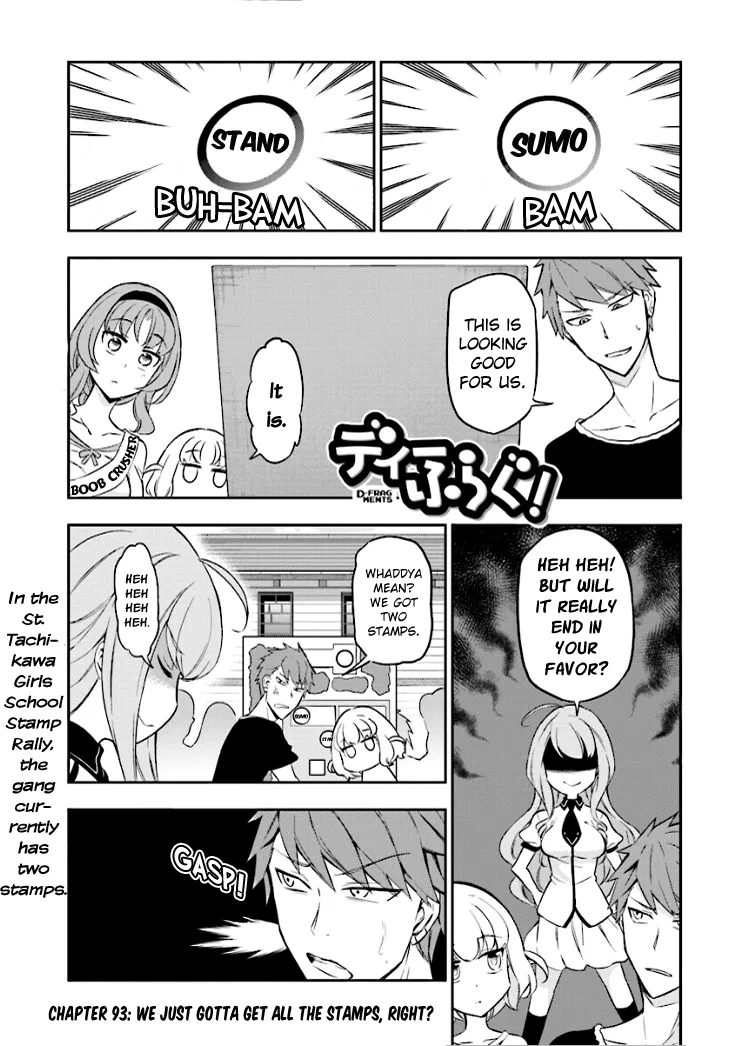 D-Frag! Chapter 93 – Page 1