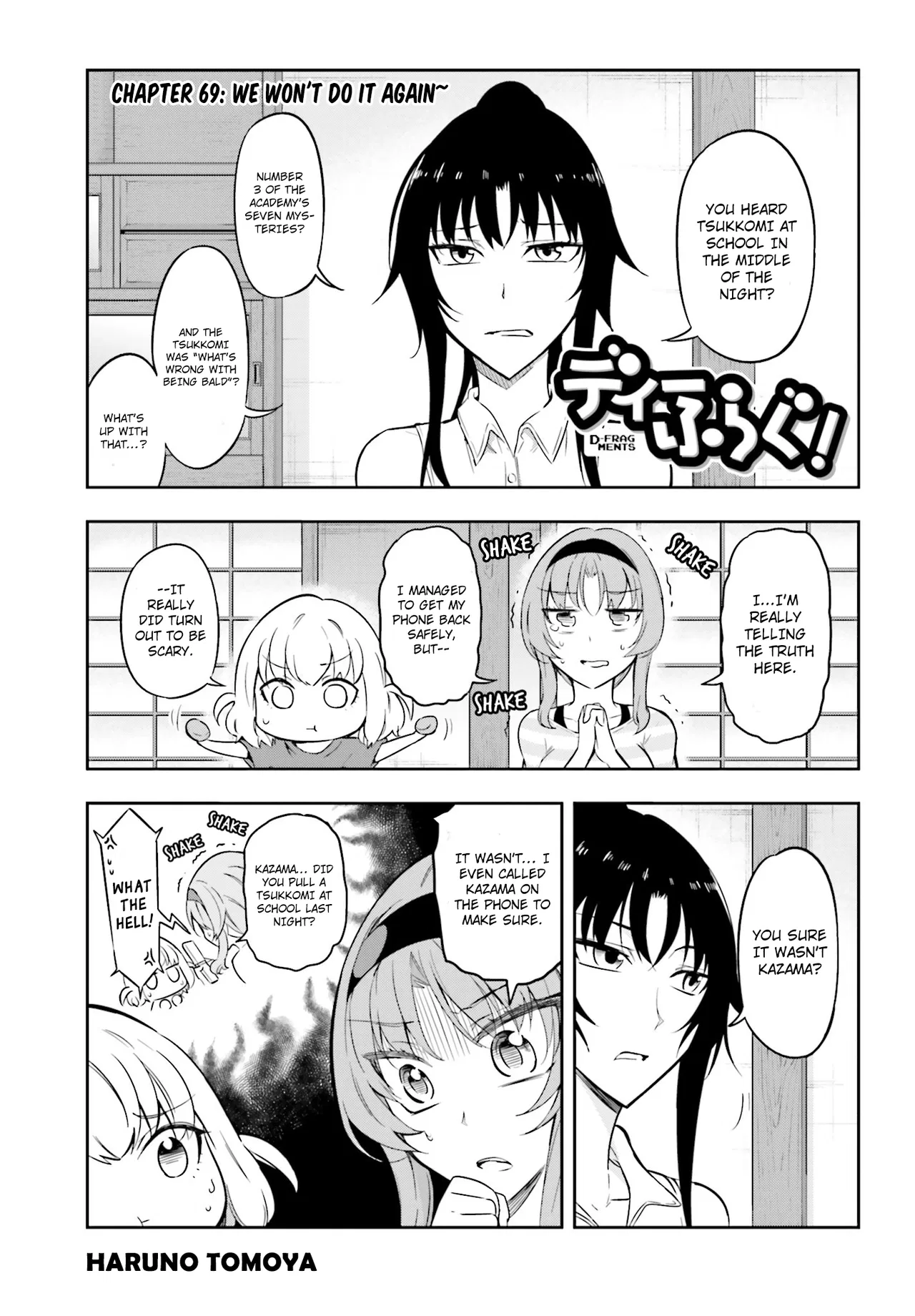 D-Frag! Chapter 69 – Page 1