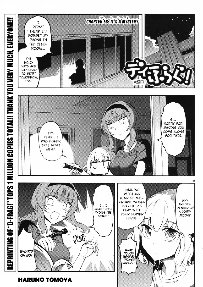 D-Frag! Chapter 68 – Page 1