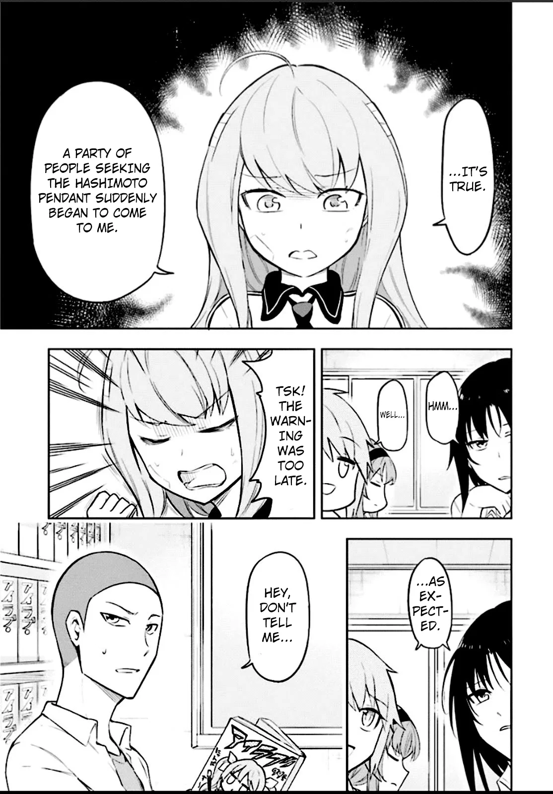 D-Frag! Chapter 65 – Page 1