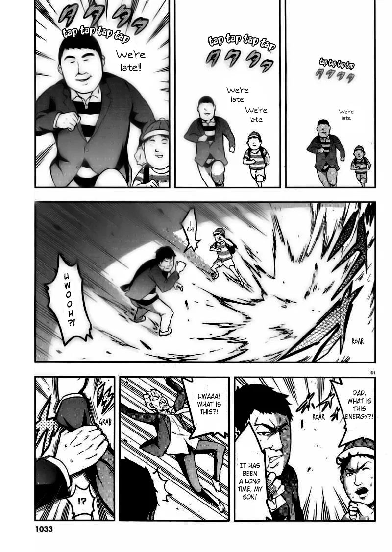 D-Frag! Chapter 64 – Page 1