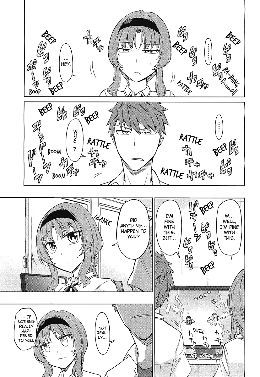 D-Frag! Chapter 62 – Page 1
