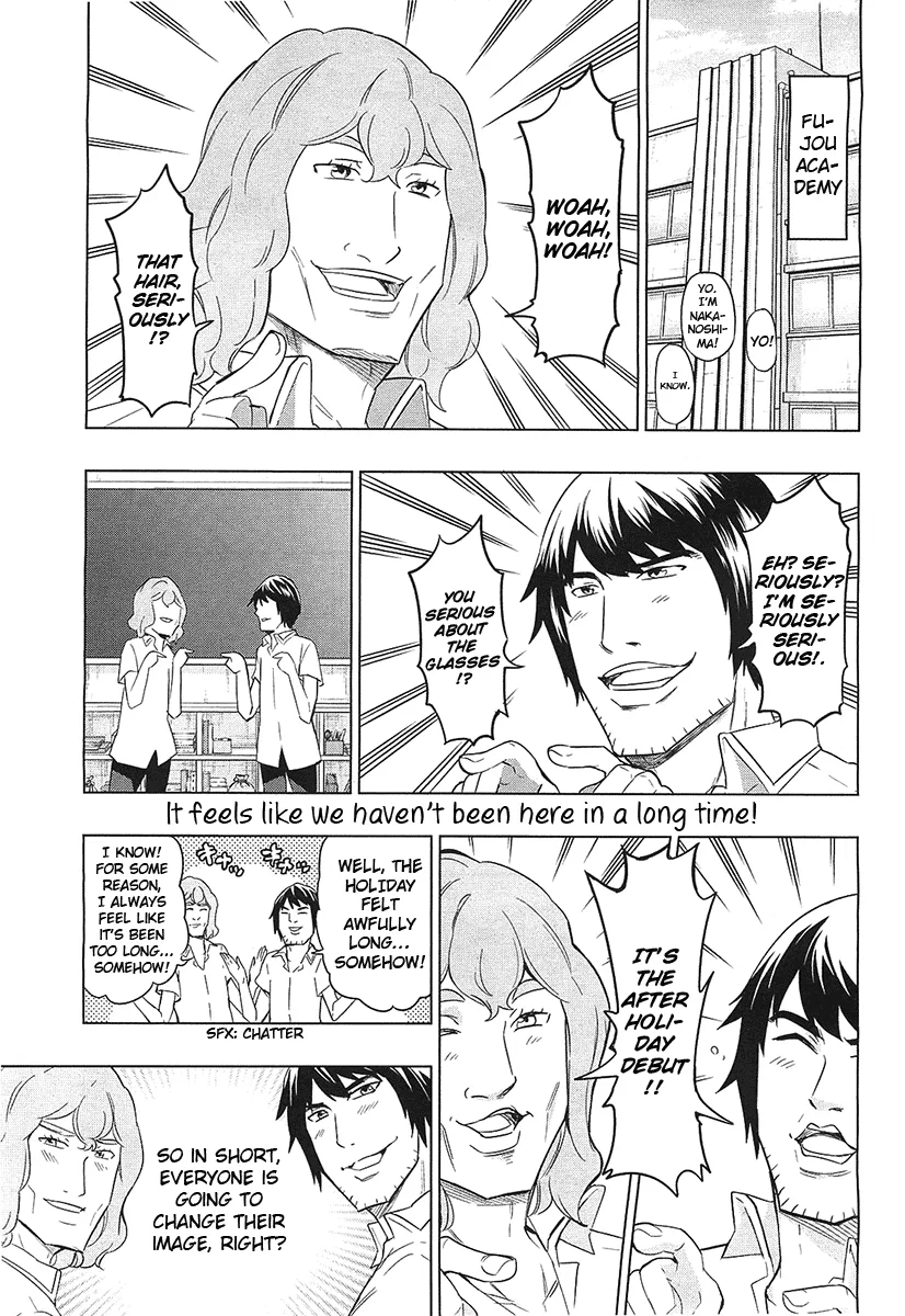 D-Frag! Chapter 57 – Page 1