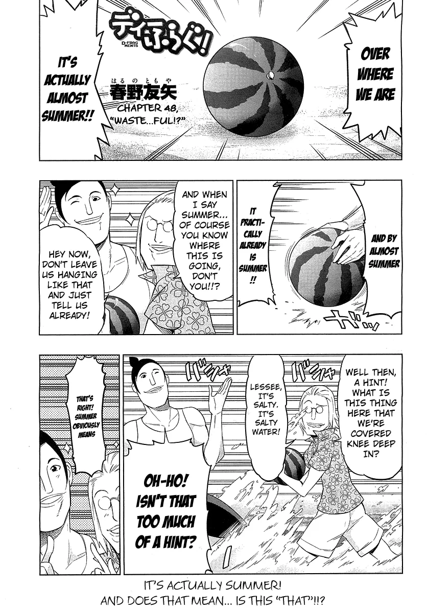 D-Frag! Chapter 50 – Page 1