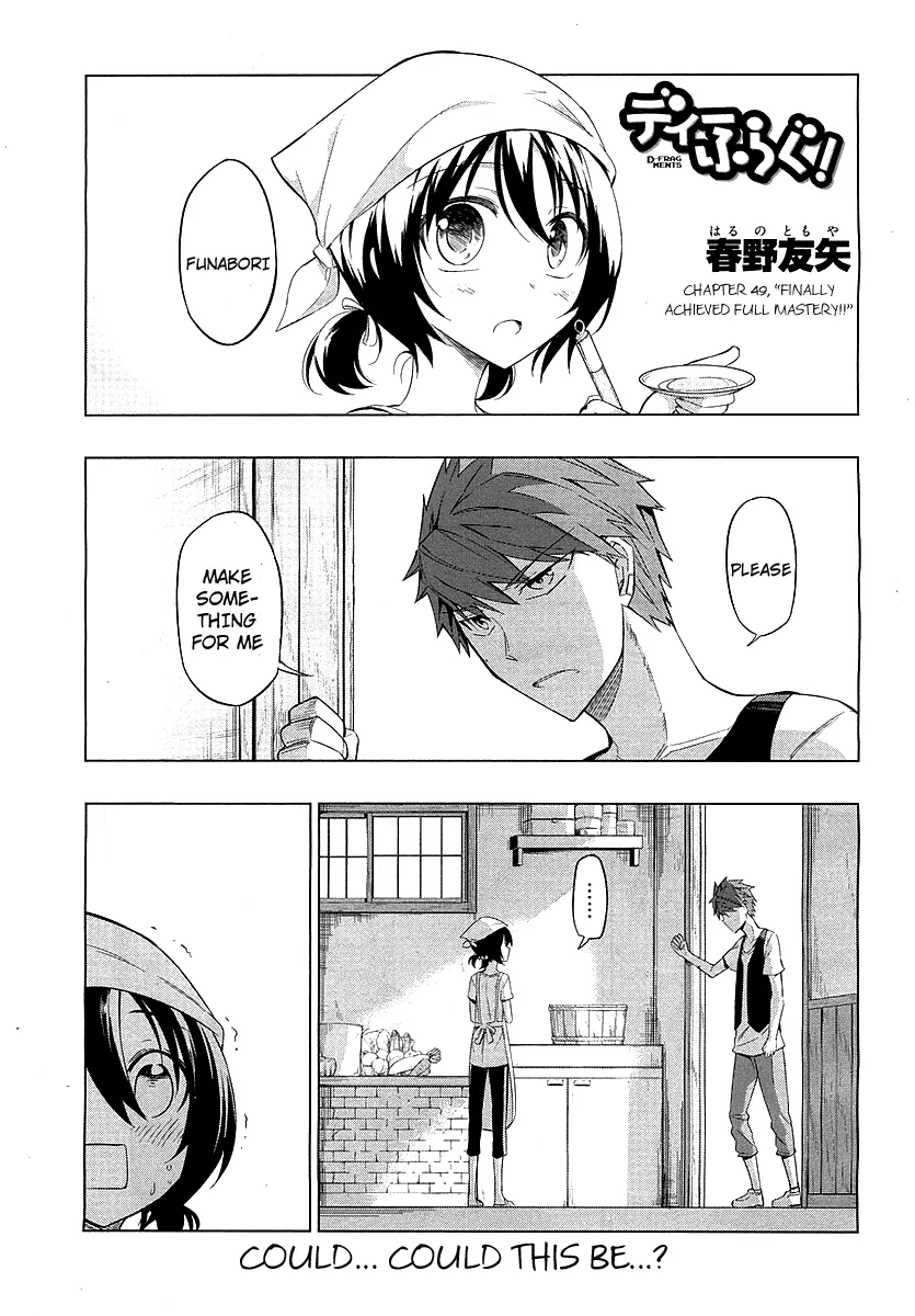 D-Frag! Chapter 49 – Page 1