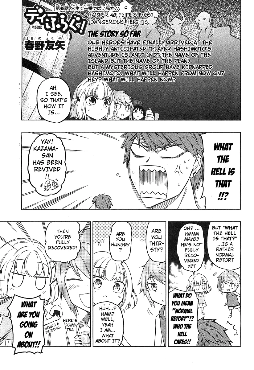 D-Frag! Chapter 48 – Page 1