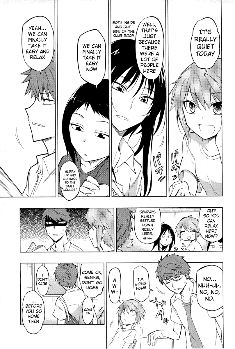 D-Frag! Chapter 43 – Page 1