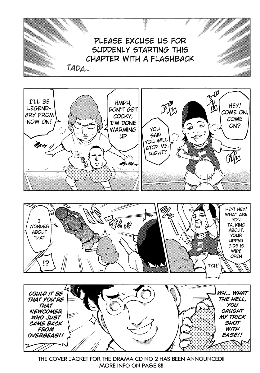 D-Frag! Chapter 35 – Page 1