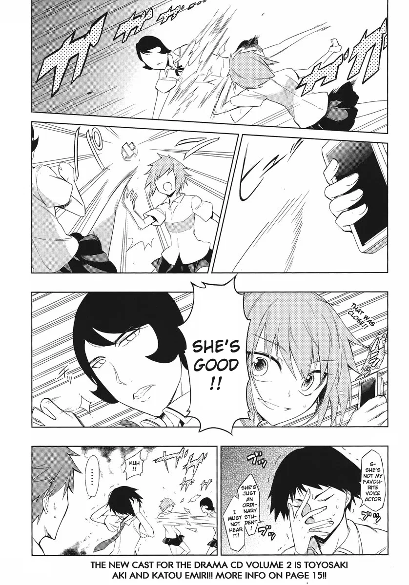 D-Frag! Chapter 34 – Page 1