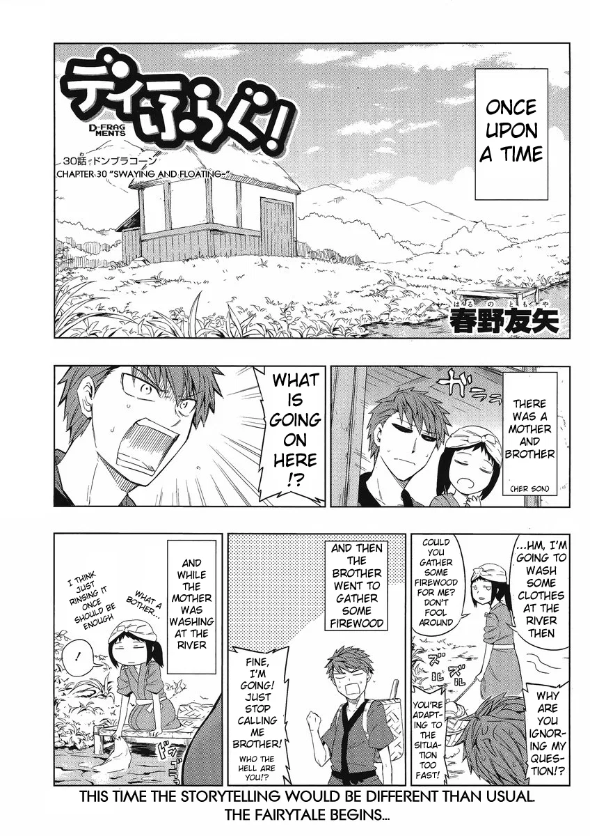 D-Frag! Chapter 30 – Page 1