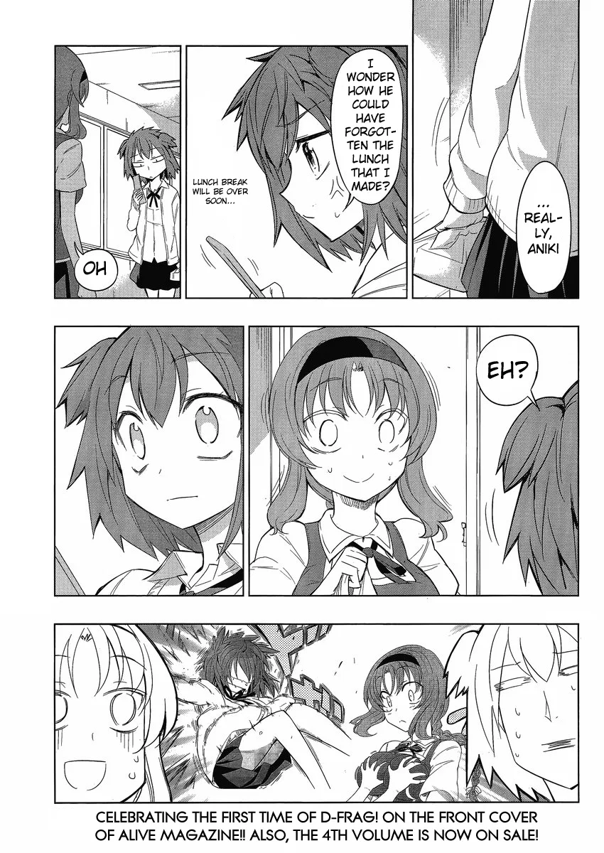 D-Frag! Chapter 29 – Page 1