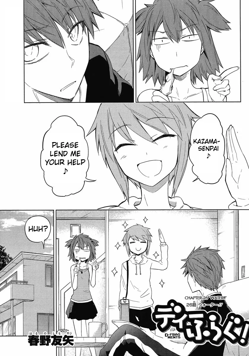D-Frag! Chapter 26 – Page 1