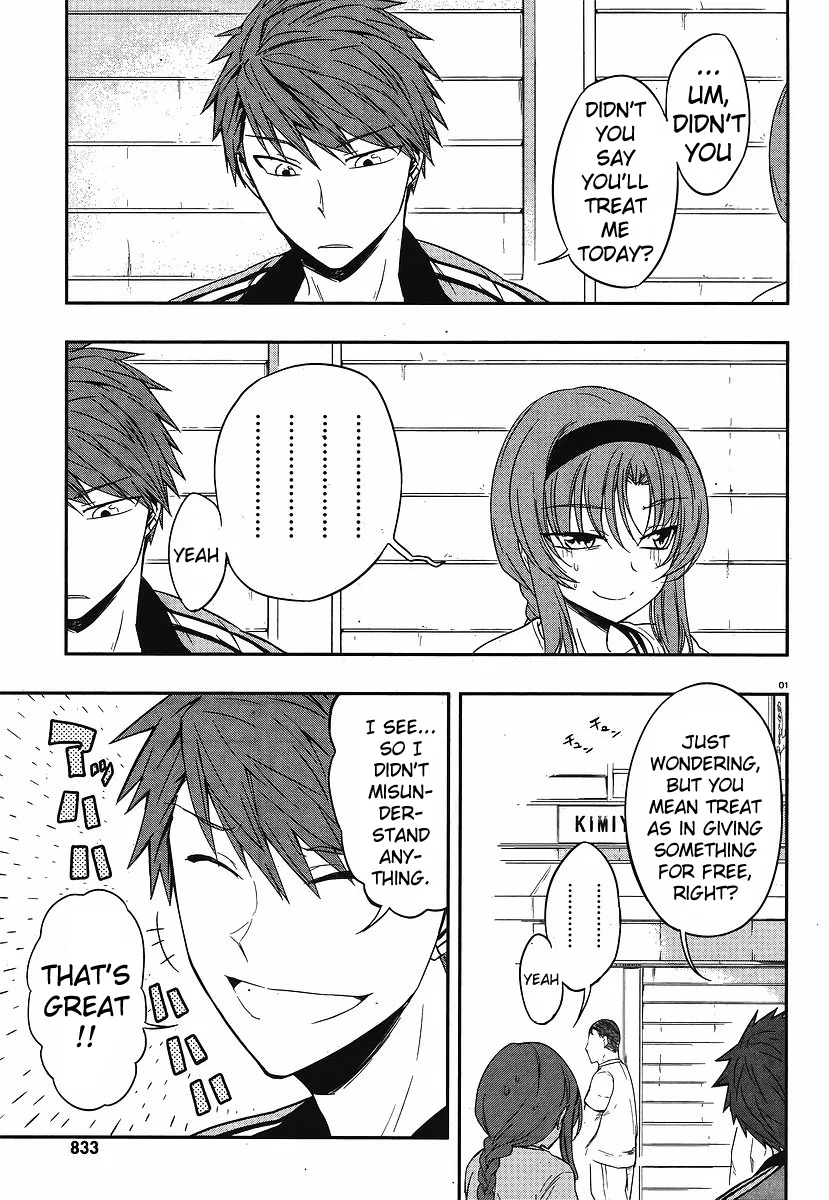 D-Frag! Chapter 23 – Page 1
